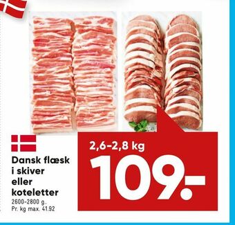 Bilka Dansk flæsk i skiver eller koteletter tilbud