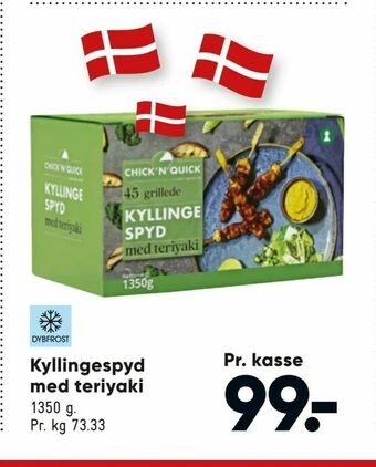 Bilka Kyllingespyd med teriyaki tilbud