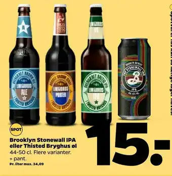 Brooklyn Stonewall IPA eller Thisted Bryghus øl