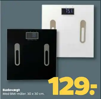 Badevægt