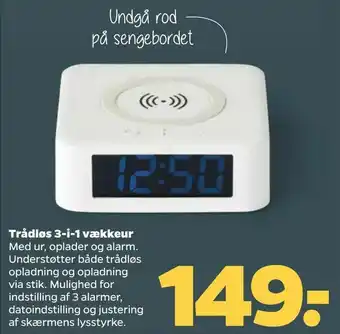 Netto Trådløs 3-i-1 vækkeur tilbud