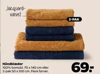 Håndklæder
