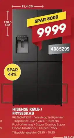 Punkt1 Hisense køle-/fryseskab tilbud