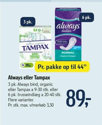 Føtex Always eller Tampax tilbud