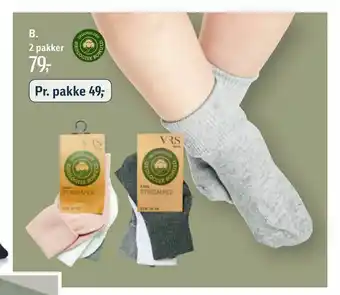 Baby strømper