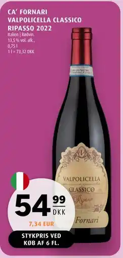 Scandinavian Park CA’ FORNARI VALPOLICELLA CLASSICO RIPASSO 2022 tilbud