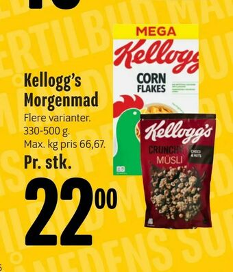 Min Købmand Kellogg's Morgenmad tilbud