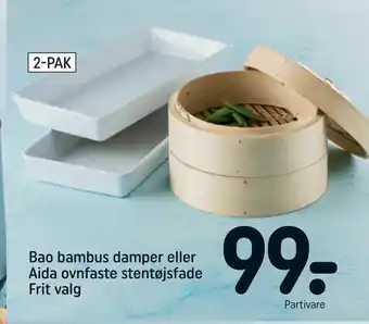 Bao bambus damper eller Aida ovnfaste stentøjsfade