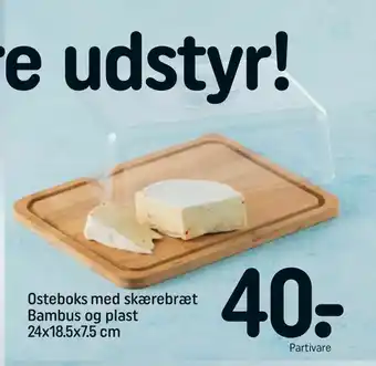 Osteboks med skærebræt Bambus og plast 24x18,5x7,5 cm