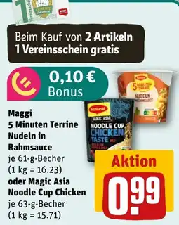 REWE DE Maggi 5 Minuten Terrine Nudeln in Rahmsauce oder Magic Asia Noodle Cup Chicken tilbud