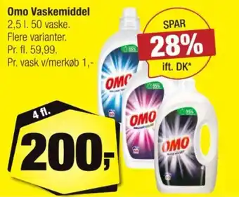 Omo Vaskemiddel