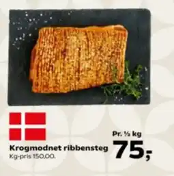 Kvickly Krogmodnet ribbensteg tilbud