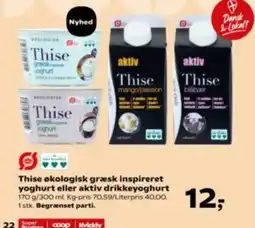 Kvickly Thise økologisk græsk inspireret yoghurt eller aktiv drikkeyoghurt tilbud