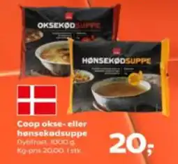 Kvickly Coop oksekødssuppe eller hønsekødssuppe tilbud