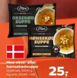 Kvickly Mou oksekødsuppe tilbud