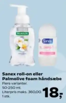 Kvickly Sanex roll-on eller Palmolive foam håndsæbe tilbud