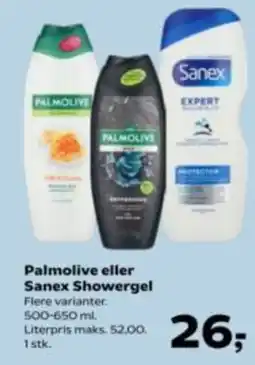 Kvickly Palmolive eller Sanex Showergel tilbud