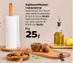 Kvickly Køkken tilbehør i akacietræ tilbud