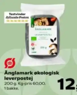 Kvickly Ånglamark økologisk leverpostej tilbud