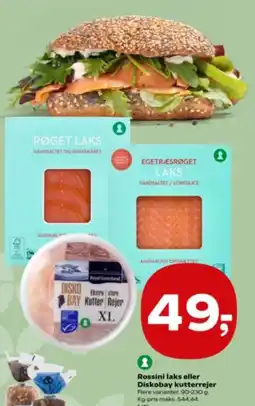 Kvickly Rossini laks eller Diskobay kutterrejer tilbud
