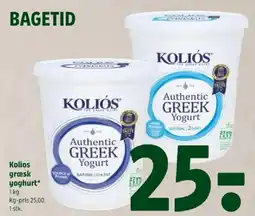 Coop 365 Kolios græsk yoghurt tilbud