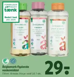 Coop 365 Änglamark flydende vaskemiddel tilbud