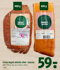 Coop 365 Coop røget skinke eller -bacon tilbud