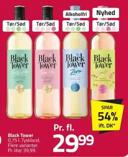 Fleggaard Black Tower tilbud