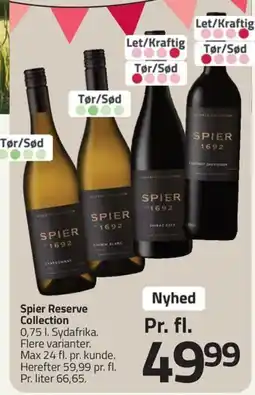 Fleggaard Spier Reserve Collection tilbud