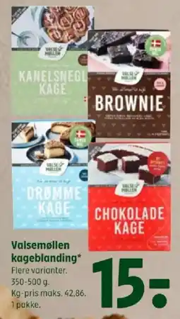 Coop 365 Valsemøllen kageblanding tilbud