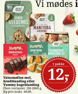 Dagli'Brugsen Valsemøllen mel, brødblanding eller Yummy kageblanding tilbud
