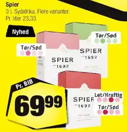 Calle Bakkedal Smørbar tilbud