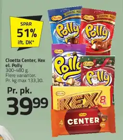 Fleggaard Cloetta Center, Kex el. Polly tilbud