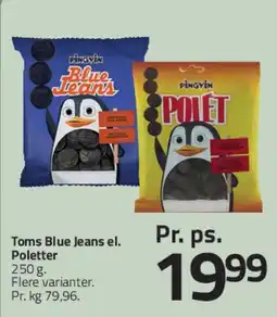 Fleggaard Toms Blue Jeans el. Polletter tilbud