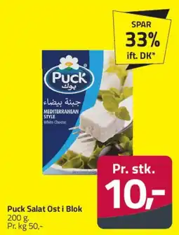 Fleggaard Puck Salat Ost i Blok tilbud