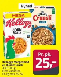 Fleggaard Kellogg's Morgenmad el. Quaker Cruesli tilbud