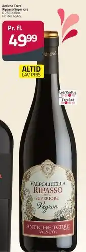 Fleggaard Valpolicella Ripasso Superiore tilbud
