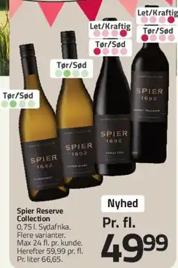 Fleggaard Spier Reserve Collection tilbud