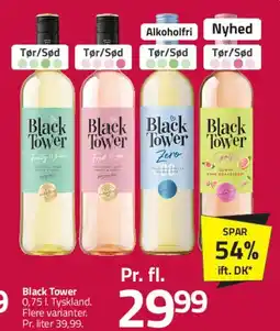 Fleggaard Black Tower tilbud