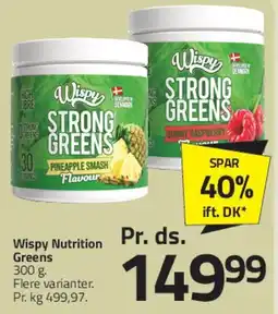 Fleggaard Wispy Strong Greens tilbud