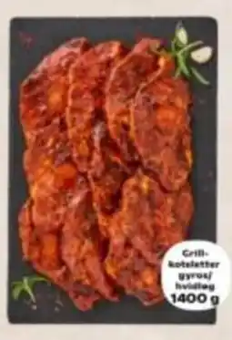 Kvickly Grill koteletter gyros/ hvidlog tilbud