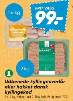 Bilka Rose kyllingeoverlår eller hakked dansk kyllingekød tilbud