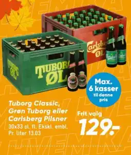 Bilka Tuborg Classic, Grøn Tuborg eller Carlsberg Pilsner tilbud