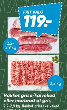 Bilka Hakket grise/kalvekød eller mørbrad af gris tilbud