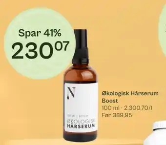 N Økologisk Hårserum Boost