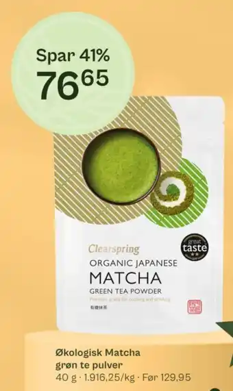 Clearspring Matcha