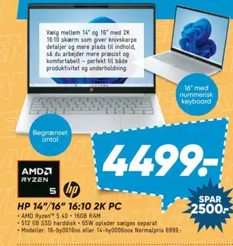HP 14"/16" 16:10 2K PC