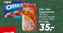 Bilka Kiks- eller kagemarked tilbud