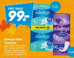 Bilka Always tilbud