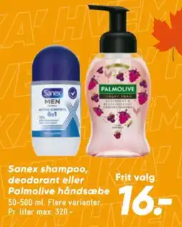 Bilka Sanex shampoo, deodorant eller Palmolive håndsæbe tilbud